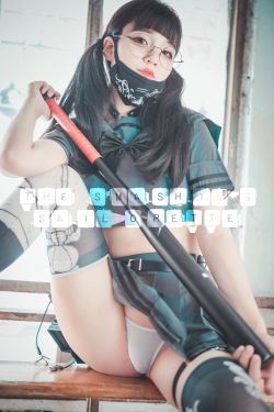 [DJAWA]  Jenny – The Smashing Sailorette