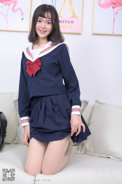 [SSA丝社]超清写真 No.214 阳阳 阳光少女jk制服（下）