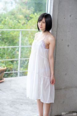 [Graphis Gals] NO.462 Remu Suzumori 涼森れむ Transparent Body