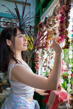 [Graphis] Gals NO.434 Yuna Ogura 小倉由菜 Yunacent Cute