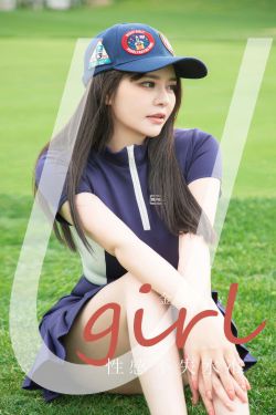 [Ugirls]爱尤物 No.2932 性感不失水准 金baby