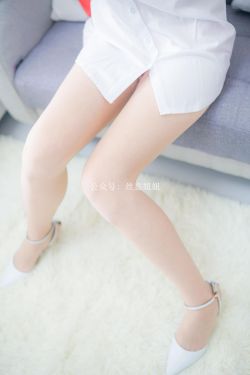 [丝意SIEE] 蓓蓓 我们的牵挂