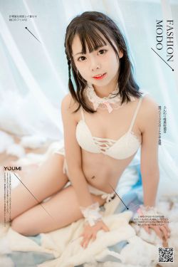 [尤蜜YouMi]  向小圆 – 恋与向小圆