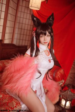 [喵糖映画] HML.028 樱落酱w 爱宕旗袍