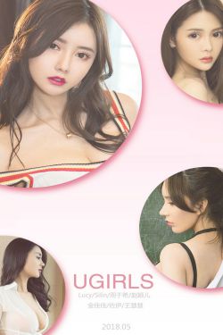 周于希/金佳佳/王慧慧/LUCY/Silin/佐伊/赵颖儿 《黑白天堂》  [尤果圈] No.1103