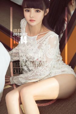 小凡《出凡入胜》 [尤果圈] No.1014