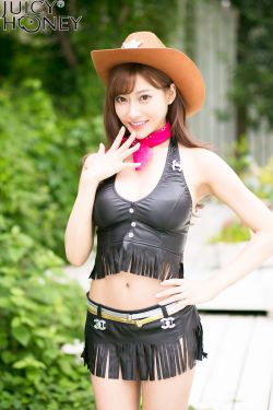 [Juicy Honey] jh130 トレカ連動 明日花キララ Asuka Kirara