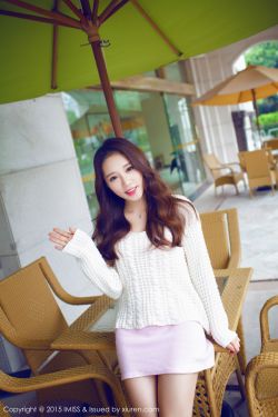 小丽莎萌萌哒《同程旅拍》 [爱蜜社IMiss] Vol.015