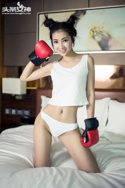 张爽《定义为16岁的少女难道只有萌吗》 [头条女神]