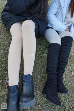 [丝意SIEE] 曦曦&思思 夕阳丝聊