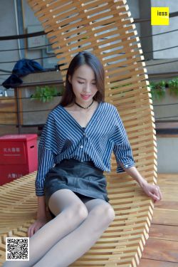 《魔鬼周三》特刊02期 《女中介的卖房之路》[IESS异思趣向]