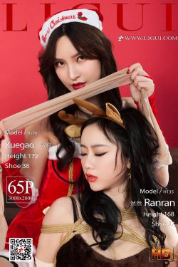 [丽柜Ligui] 网络丽人 Model 雪糕&然然