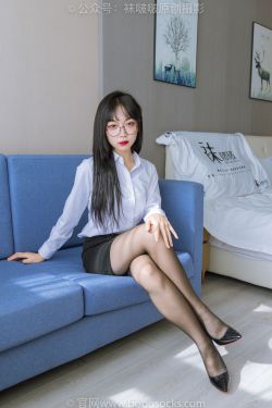 BoBoSocks袜啵啵 No.185 周周-ol制服、高跟鞋、黑丝 BoBoSocks袜啵啵 No.185 周周-ol制服、高跟鞋、黑丝