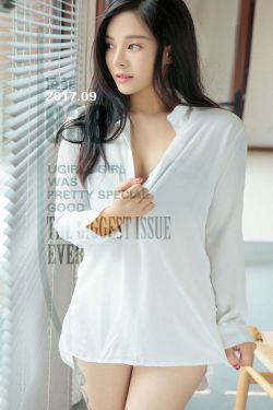 凌菲《湿透的篮球服》 [尤果圈] No.838