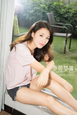 妮子《提臀上马》 [克拉女神]