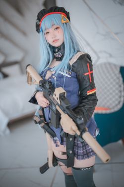 [DJAWA]  Mimmi – Girls ' Frontline HK416
