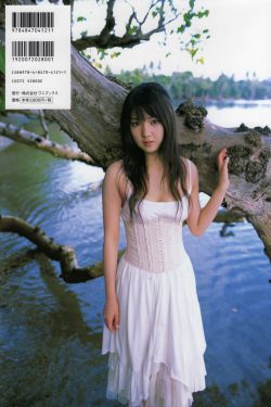 道重さゆみ/道重沙由美 《loveletter》 [PB]