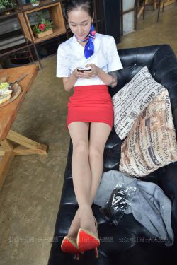 [IESS异思趣向] 丝享家 803：潇潇《红裙职业装展示》