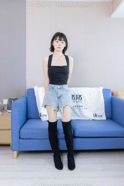 BoBoSocks袜啵啵 No.422 糯米 -长靴、白棉袜、肉丝 BoBoSocks袜啵啵 No.422 糯米 -长靴、白棉袜、肉丝