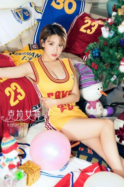 大阳《女神之光》 [克拉女神]