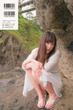 譜久村聖《Kagayaki かがやき》 [Photo Book]