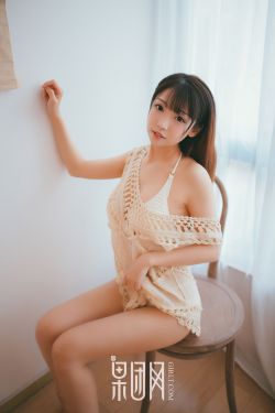 水花花不是水哗哗《童颜巨乳+日系萌女=萝莉养成记！》 [果团Girlt-熊川纪信] No.025