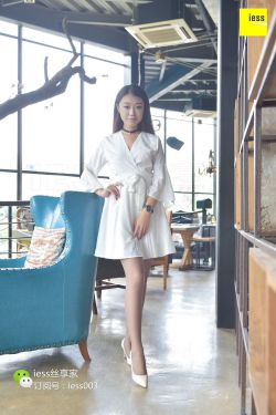 丝享家059 小北 《霸气御姐范灰丝》[IESS异思趣向]