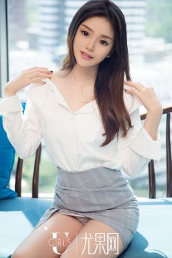 模特Mina《浪漫主题的现代诗歌》 [尤果Ugirls] U375