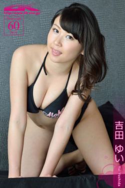 [4K-STAR] NO.00178 Yui Yoshida 吉田ゆい Swim Suits