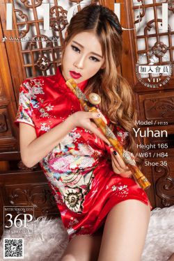 Model 语寒《新年旗袍丝足高跟》上下全集 [丽柜LiGui] 美腿玉足写真图片