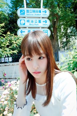 [Wanibooks] NO.139-140 Rena Sato 佐藤丽奈/佐藤麗奈