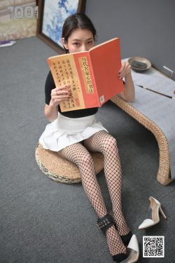 [IESS一千零一夜] 模特：真真《被囚禁在家里练字2》