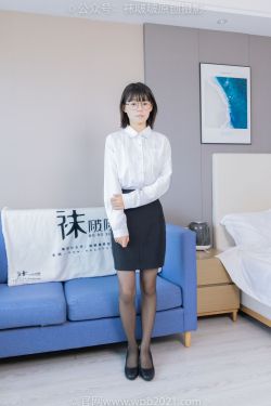 BoBoSocks袜啵啵 No.436 糯米 -OL制服、两双平底鞋、薄黑丝、厚肉丝 BoBoSocks袜啵啵 No.436 糯米 -OL制服、两双平底鞋、薄黑丝、厚肉丝