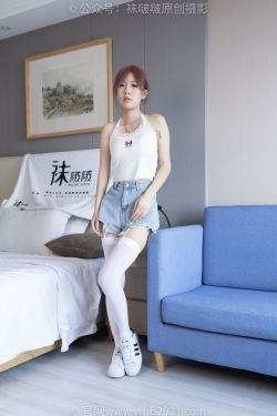 BoBoSocks袜啵啵 No.264 果冻 -高跟鞋、贝壳头板鞋、黑丝大腿袜、白丝大腿袜 BoBoSocks袜啵啵 No.264 果冻 -高跟鞋、贝壳头板鞋、黑丝大腿袜、白丝大腿袜