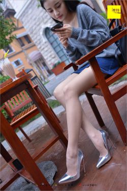 诗琪《小小诗琪》 [异思趣向IESS] 丝足便当216