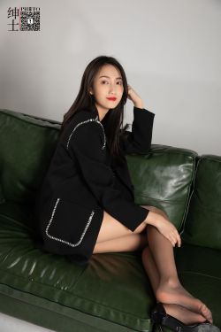 SHENSHI绅士 – SS166 文琪