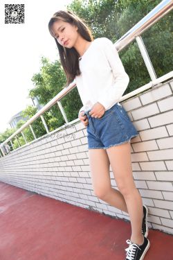 [大生模拍] No.043 云云 看台肉丝腿