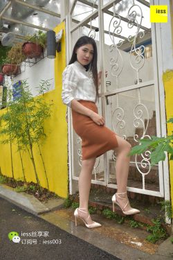 丝享家024 墨轩 《雨过天晴丝袜香》[IESS异思趣向]