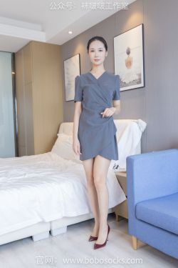 BoBoSocks袜啵啵 No.125 小安-高跟鞋、高跟凉鞋、肉丝、裸足 BoBoSocks袜啵啵 No.125 小安-高跟鞋、高跟凉鞋、肉丝、裸足