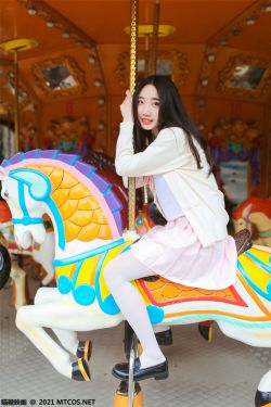 [喵糖映画] VOL.433 小璐sake 假日游乐场