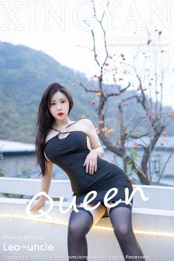 [XINGYAN]星颜社 2025.01.07 Vol.297 王婉悠Queen