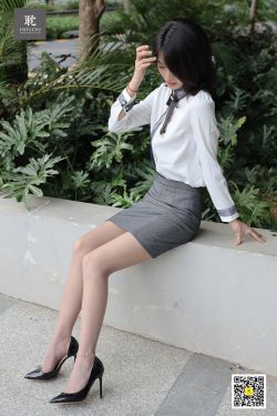 [IESS普惠集] 《耽丝001》 丘主管 灰色的演绎