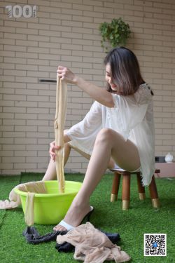 [一千零一夜] 179   真真 《洗丝2》