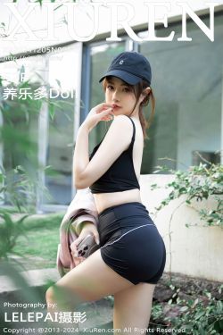 [秀人XiuRen] 2024.12.05 No.9549 养乐多Doll