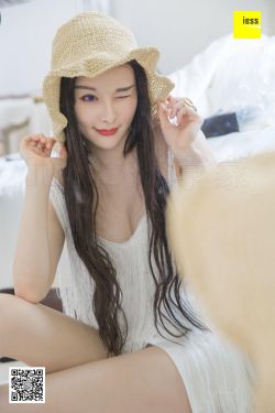 [异思趣向IESS] 模特 梦梦《梦梦的梦幻魔镜》