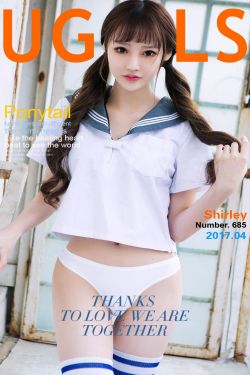 Shirley《成长的故事》 [尤果圈] No.685