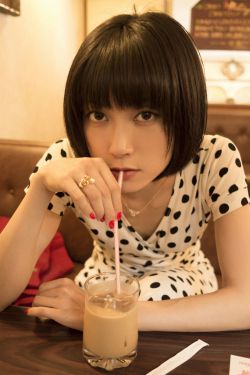 FUJISAKI LUCHINO 藤崎ルキノ [WPB-net] EX176