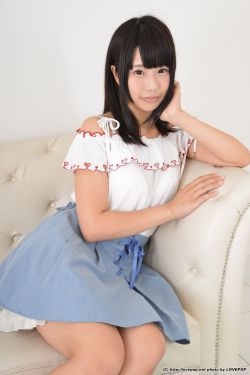 Arisu Mizushima 水岛爱丽丝/水嶋アリス Set1 [LovePop]