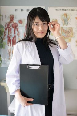 [Minisuka.tv] Maho Tsurushi 鶴祀眞歩 – Limited Gallery 01