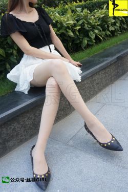 [丝慕] 第002期 秋秋 《少女丝心》